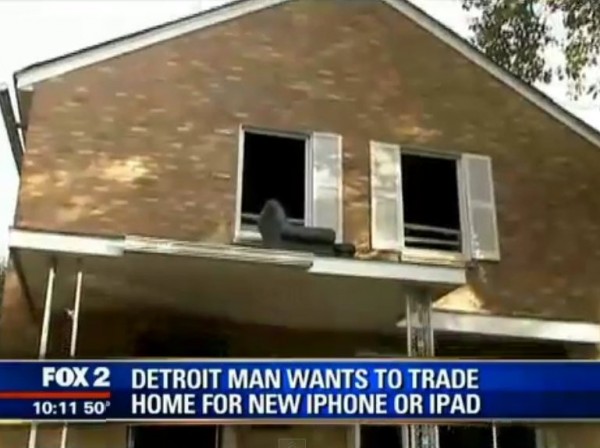 2-этажный дом в Детройте можно купить за один iPhone