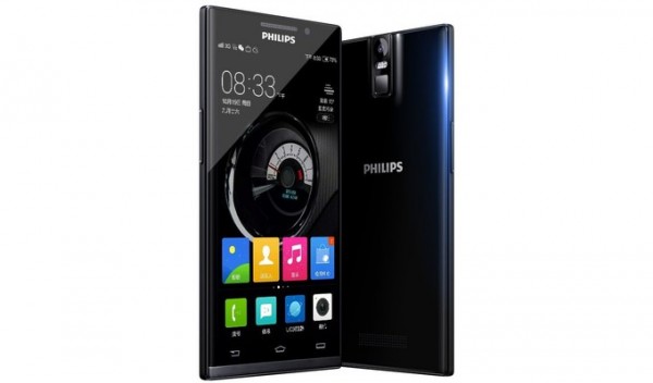 Philips представила флагманский смартфон за 600 долларов