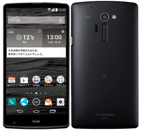 LG представила обновленный смартфон isai