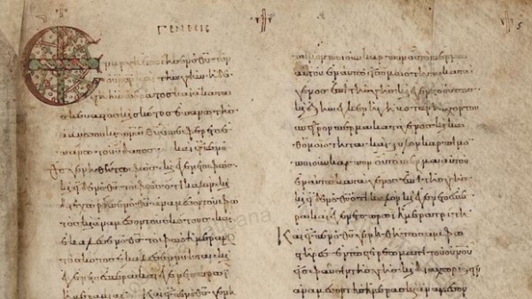 Древнейшие рукописи Ватикана превратят «в цифру»