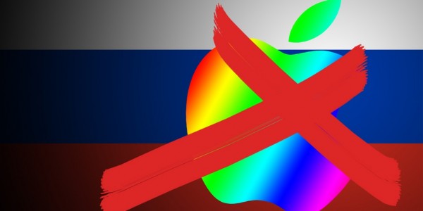 Гаджеты Apple запретят в России 1 января?