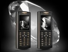 Gresso Avantgarde White Diamonds – «золотой» телефон