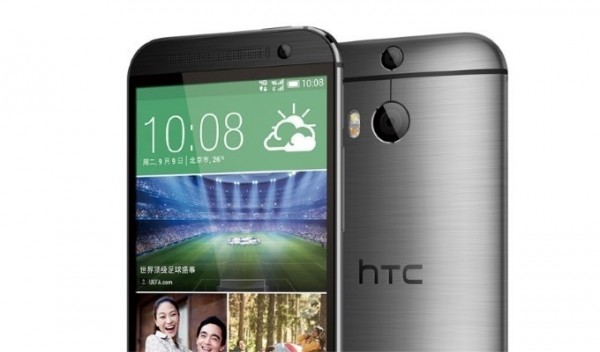 У iPhone 6 появился еще один соперник — HTC One M9