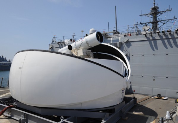 США тестируют в Персидском заливе корабль с лазерной пушкой