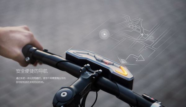 DuBike — «умный» велосипед от китайского Google