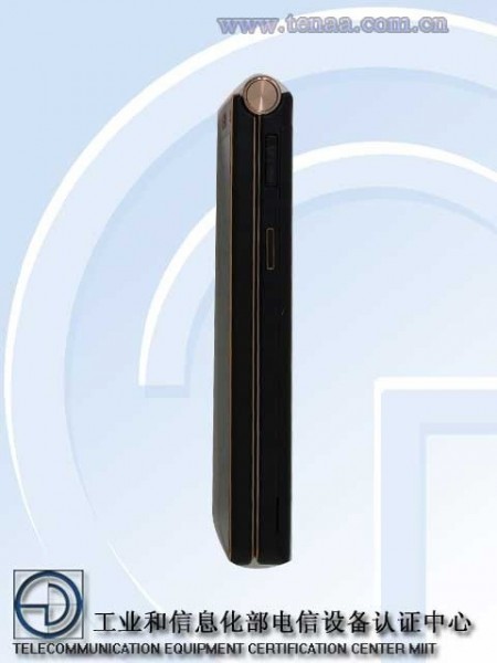 Gionee W900 — «раскладушка» с двумя экранами Full HD
