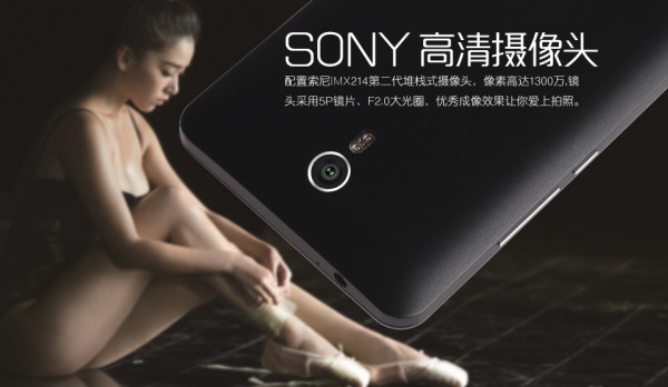 Что китайский смартфон Jiayu S3 предлагает за 160 $?