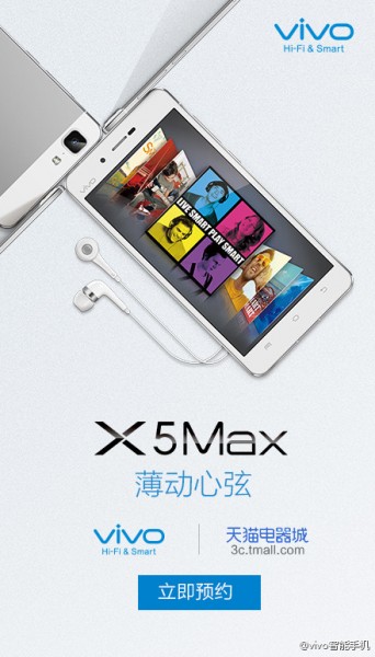 Дистрофию в массы: Vivo представила тончайший в мире смартфон X5 Max