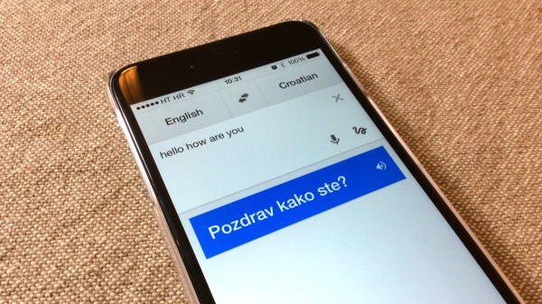Google Translate научат переводить устную речь мгновенно
