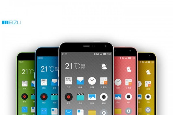 Через неделю Meizu представит смартфон M1 mini
