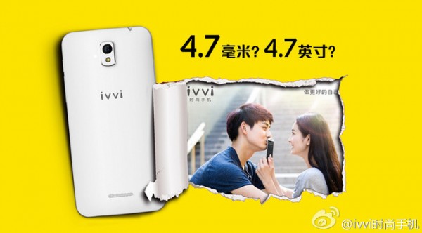 Самый тонкий смартфон теперь Ivvi?