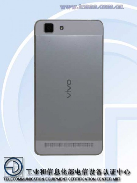 Vivo X5 Max L: не самый тонкий, зато доступный