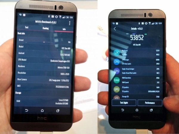Сколько баллов набрал HTC One M9 в тесте AnTuTu?