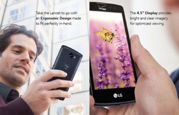 LG Lancet: новый «бюджетник» под управлением Windows Phone 8.1