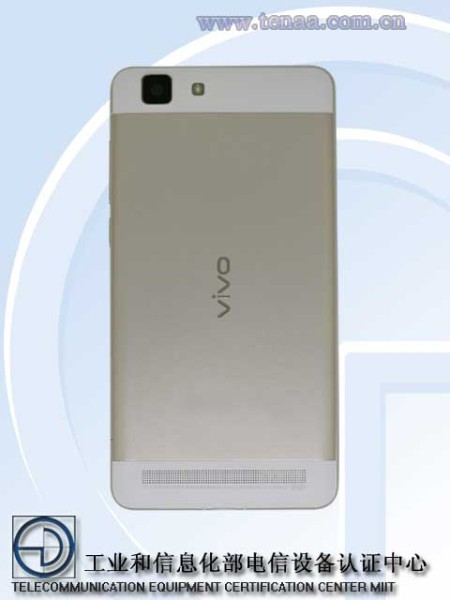 Vivo X5 Max S: характеристики и фото