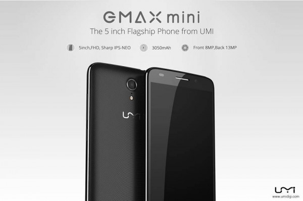 UMi раскрыла спецификации eMax Mini