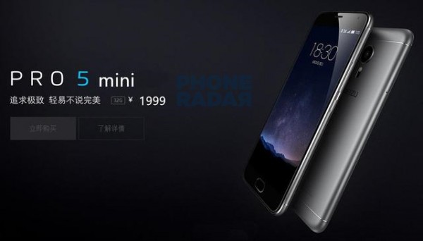 Pro 5 Mini — миниатюрный 10-ядерный флагман от Meizu