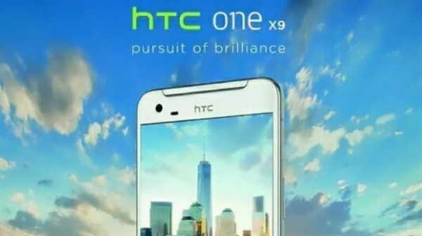 HTC One X9 — топовый смартфон с экраном 2K