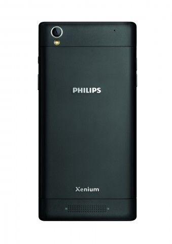 Philips Xenium V787 — 22 часа веб-серфинга без подзарядки