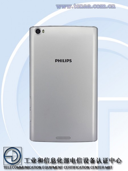 Philips S711L — планшет с поддержкой голосовых звонков