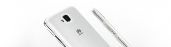 Huawei превратила Enjoy 5 в Y6 Pro