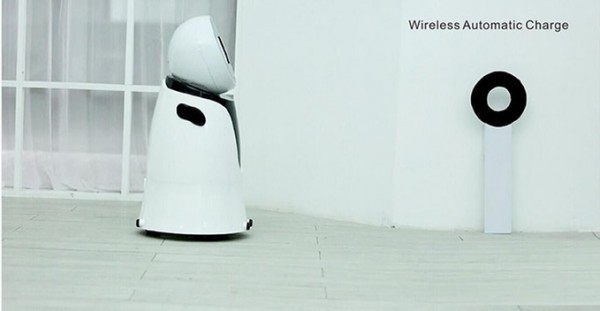 Aijia Pro — робот для помощи по дому