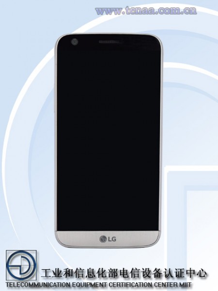 Модульный LG G5 получит версию «Lite»