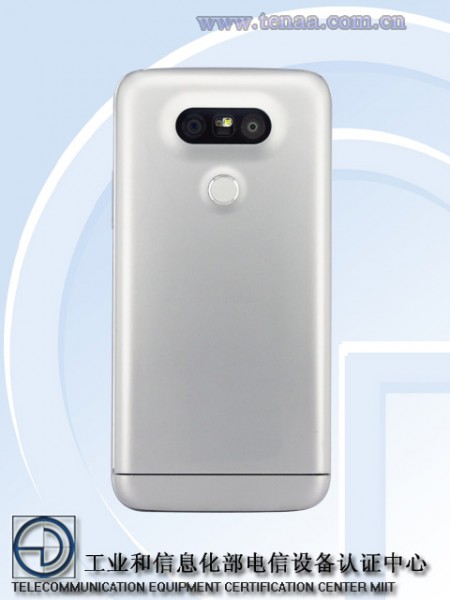 Модульный LG G5 получит версию «Lite» 