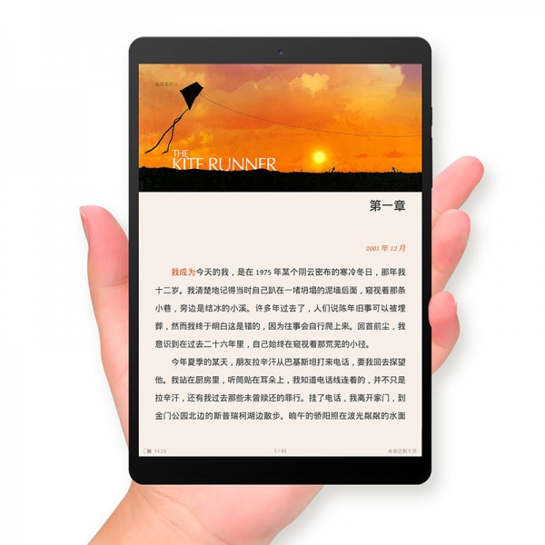 Teclast X89 Kindow — планшет для тех, кто любит читать