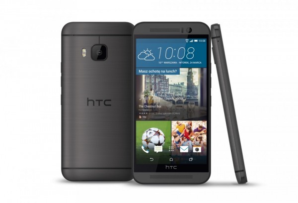 HTC One M9 Prime Camera Edition — урезанный «флагман»