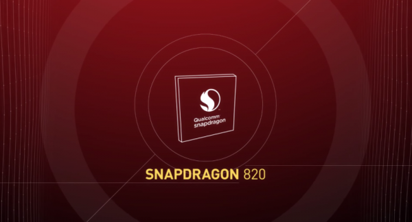 Snapdragon VR820 — шлем виртуальной реальности от Qualcomm