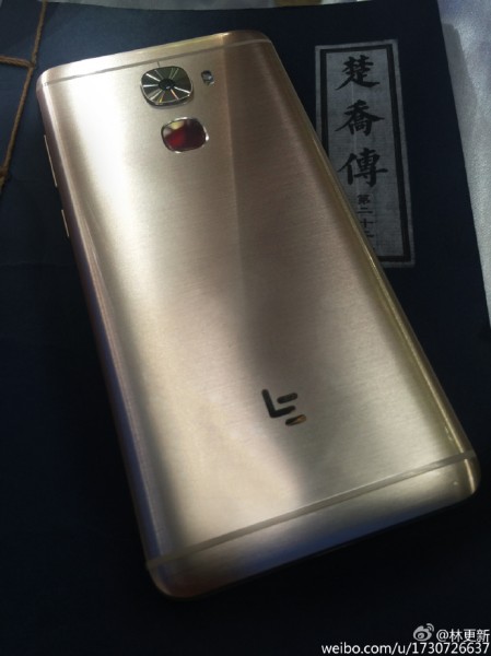 Смартфон LeEco Le Pro 3 получит 8 ГБ оперативной памяти