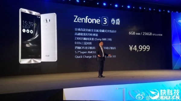Zenfone 3 Monarch — новый смартфон ASUS с 6 ГБ оперативной памяти