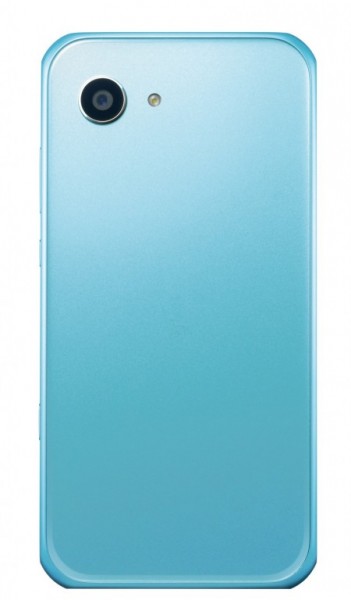 Aquos Xx3 mini — компактный смартфон от Sharp