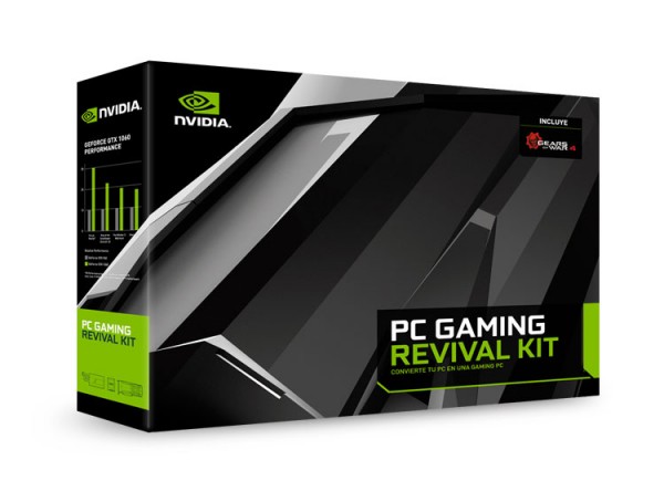 PC Revival Kit: набор, ускоряющий старые ПК
