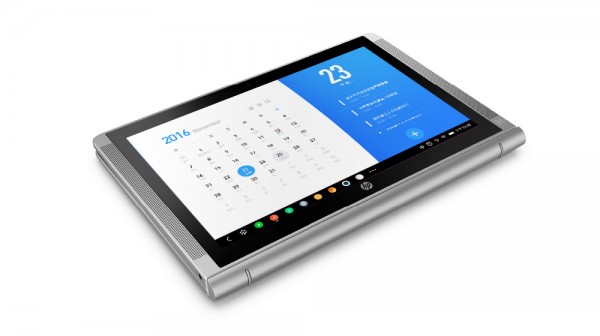Гибридный планшет HP YunOS Book — альтернатива Chromebook