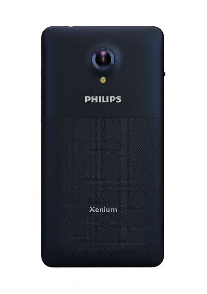 Philips S386 — смартфон среднего уровня с аккумулятором на 5000 мАч