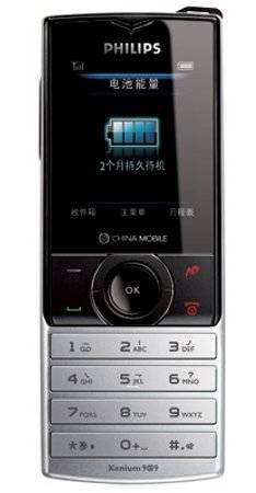 Philips Xenium X500 – долгоиграющий телефон