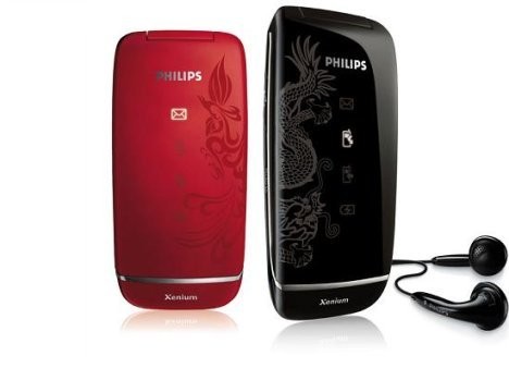 Philips 9@9q – недорогой, но стильный телефон