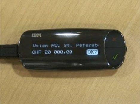 Гаджет для банкинга ZTIC USB Stick