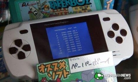 Pocket Boy – портативная игровая консоль для поклонников ретро
