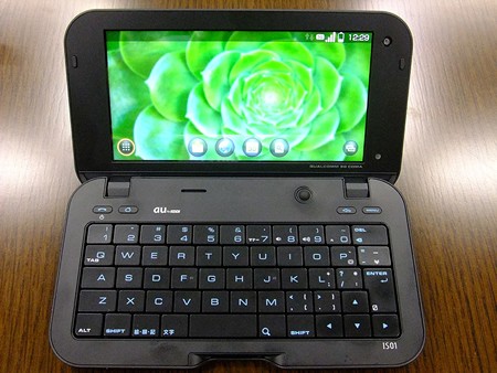 IS01 Smartbook – Android-смартбук от KDDI и Sharp