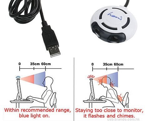 USB-гаджет поможет Вашей осанке