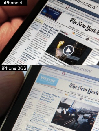 Дисплей iPhone 4 против дисплея iPhone 3GS