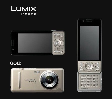 Камерафон Panasonic Lumix Phone