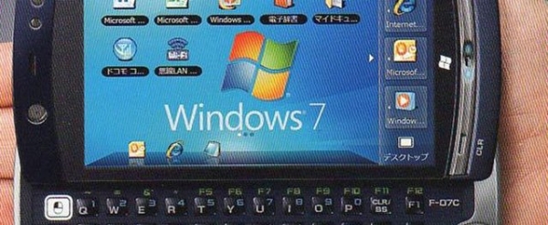 Fujitsu F-07C – Windows и Symbian в одном флаконе?