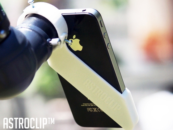 Фотографируй звезды на iPhone 4 с Astroclip!