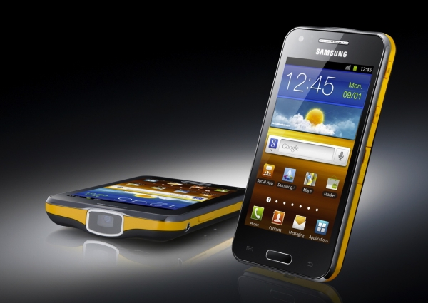 Samsung Galaxy Beam объединит в себе Android-смартфон и пико-проектор