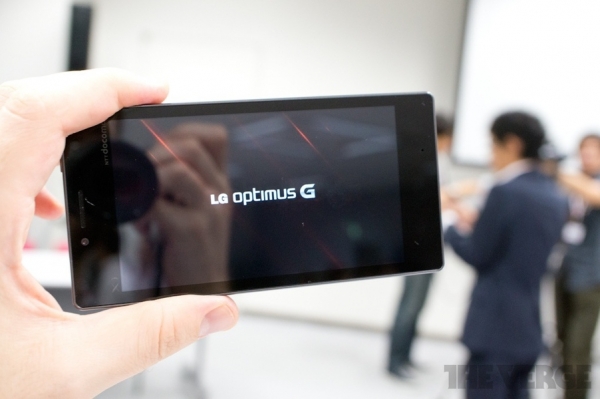 LG анонсирует четырехъядерный 1,5 ГГц супер-смартфон Optimus G