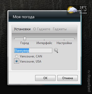      Windows 7 -  7